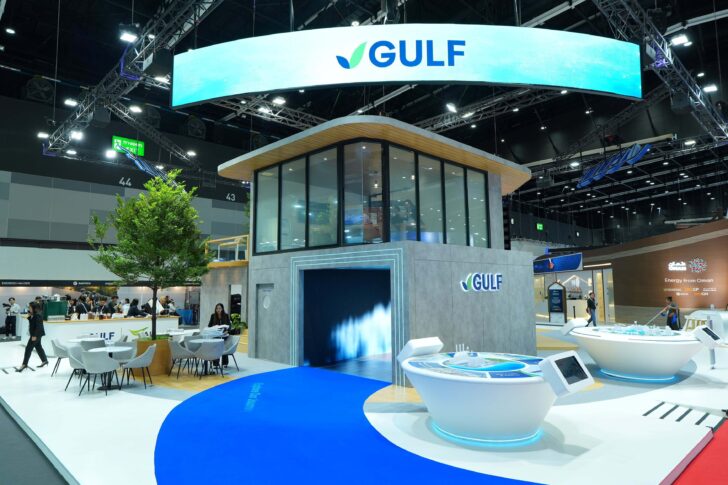 GULF_Gastech (9)_0_0