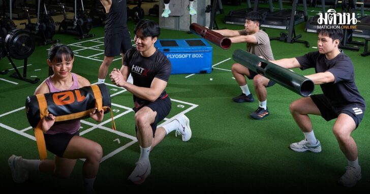 HOUSE OF HIIT