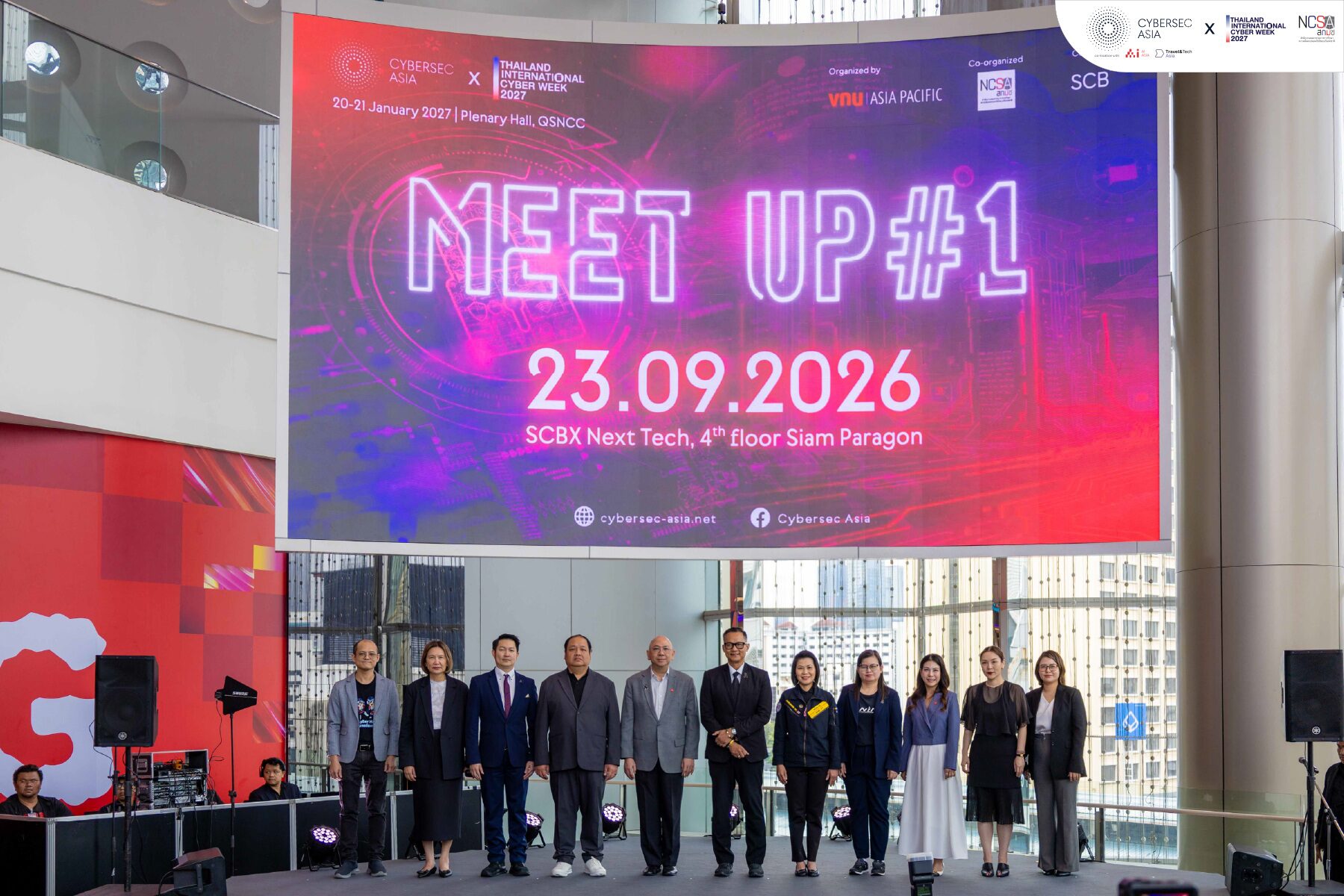 Cybersec Asia Meet-up #1 เจาะภัยไซเบอร์ภาครัฐ เปิดตัว Asia Technology Week 2027