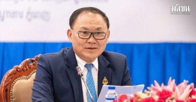 ลี ยงพัด