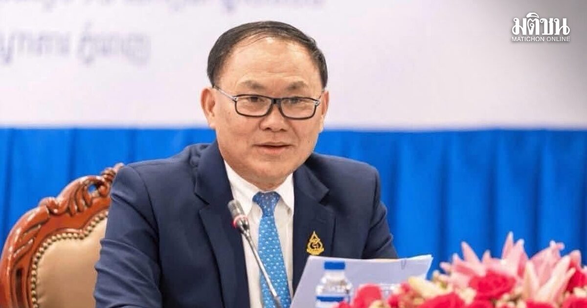 ลี ยงพัด