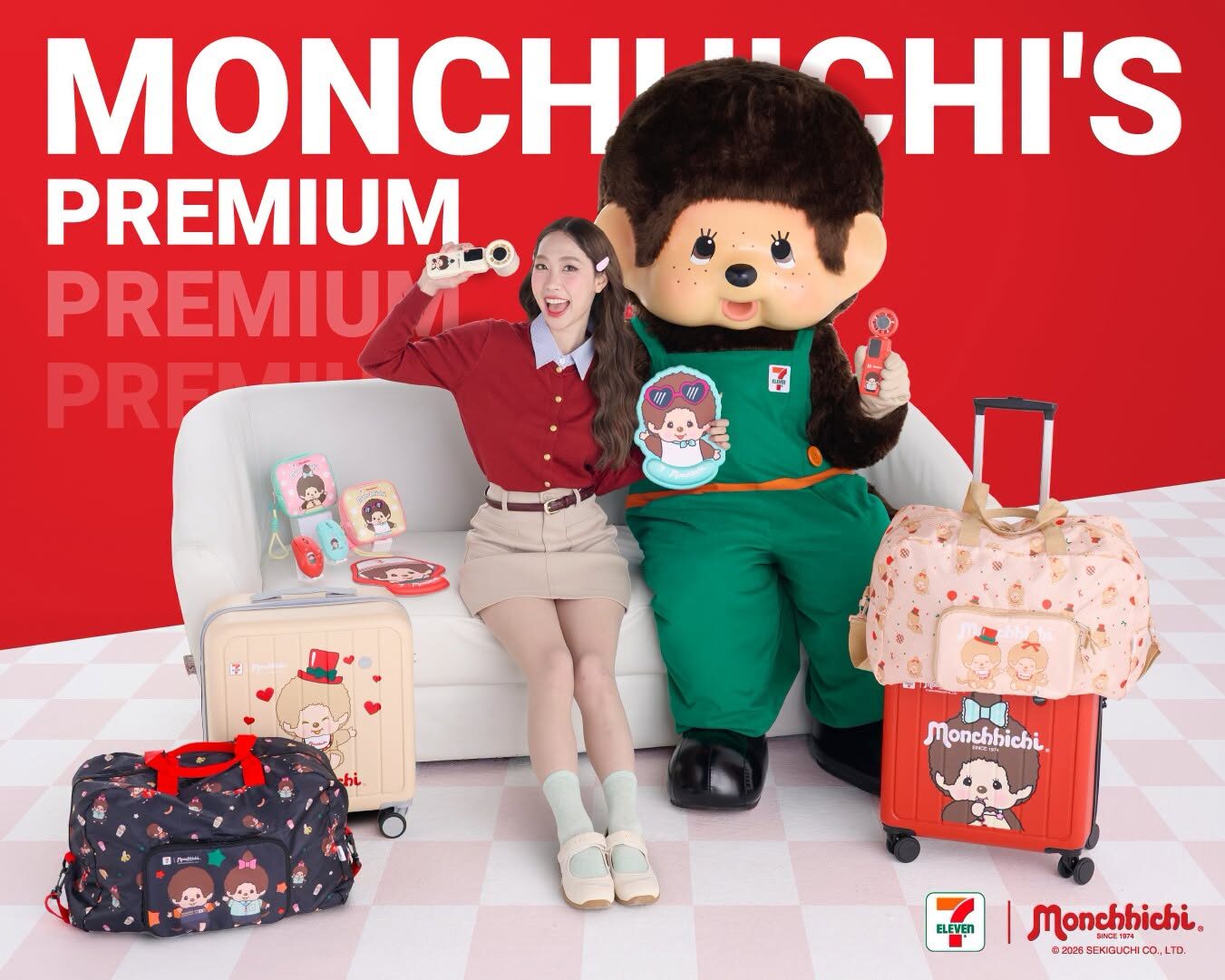 7-Eleven ส่งพรีเมียม Monchhichi ชุดใหม่ พร้อมสิทธิพิเศษสำหรับ ALL member