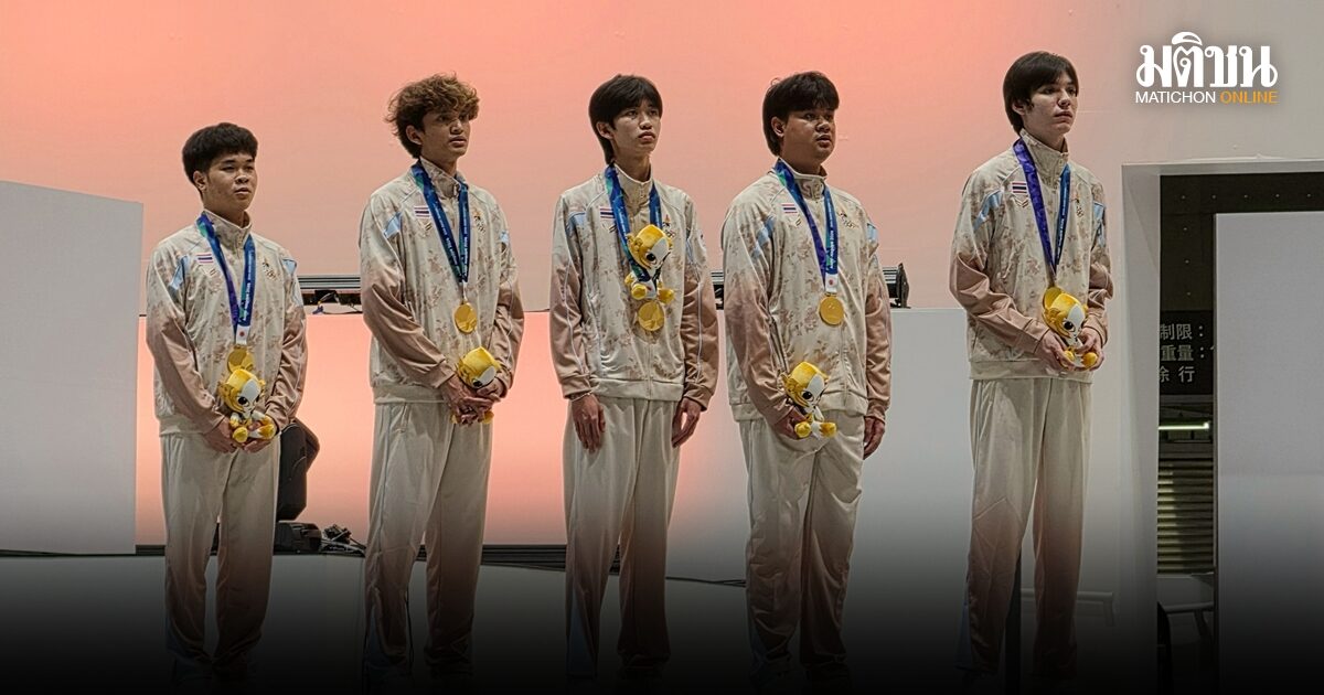 เปิดเบื้องหลังประวัติศาสตร์ อีสปอร์ตไทยโค่นแชมป์เก่า คว้าทอง PUBG Mobile เอเชี่ยนเกมส์ 2026