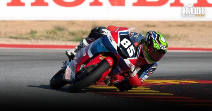 Qualify JuniorGP Rd.6 01
