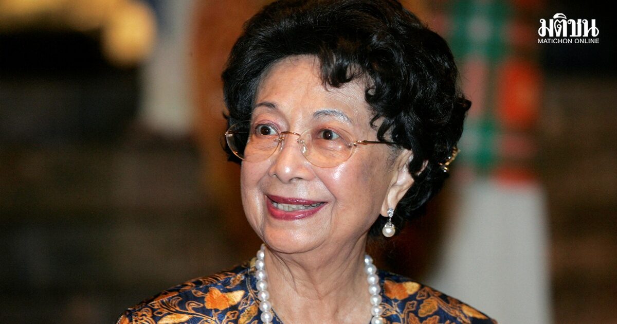 เมียมหาธีร์