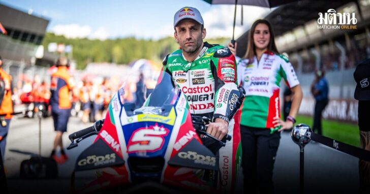 Race MotoGP Rd.15 02222