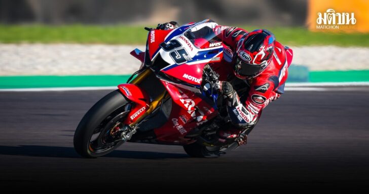 Race WSBK Rd.10 01