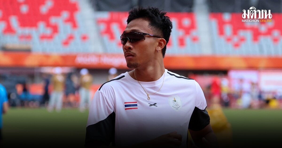 บิวเปิดใจก่อนแข่ง ตั้งใจกลับมาแก้มือคว้าทอง+ทุบสถิติในเอเชี่ยนเกมส์ 2026