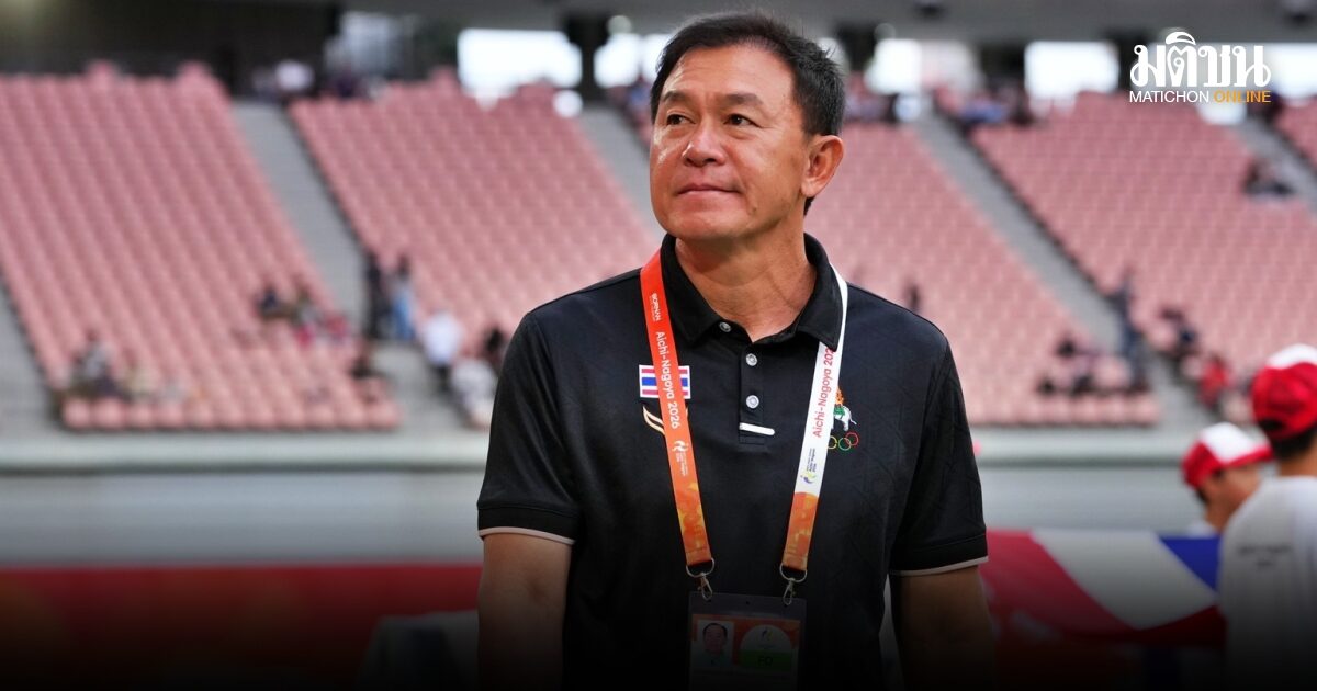โค้ชวัง ชมสปิริตแข้งเอเชี่ยนเกมส์ ลั่นถ้าจะยกระดับทีมต้องกรกับญี่ปุ่นให้ได้