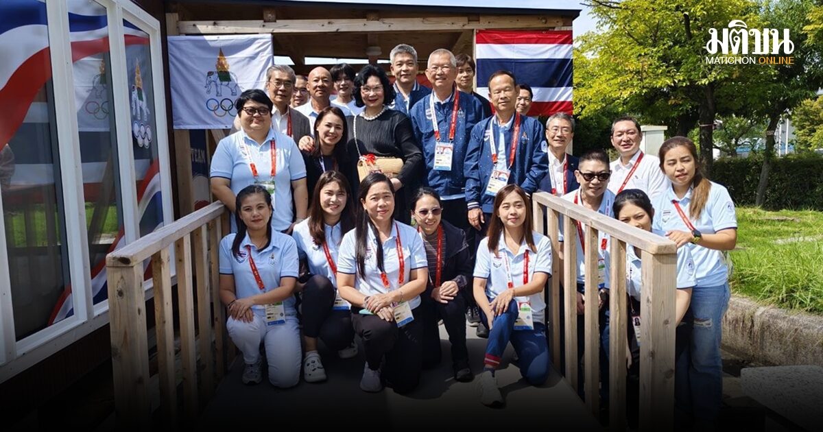 คุณหญิงปัทมา เยี่ยมกองอำนวยการทัพไทย เตรียมพร้อมทำศึกเอเชี่ยนเกมส์ 2026