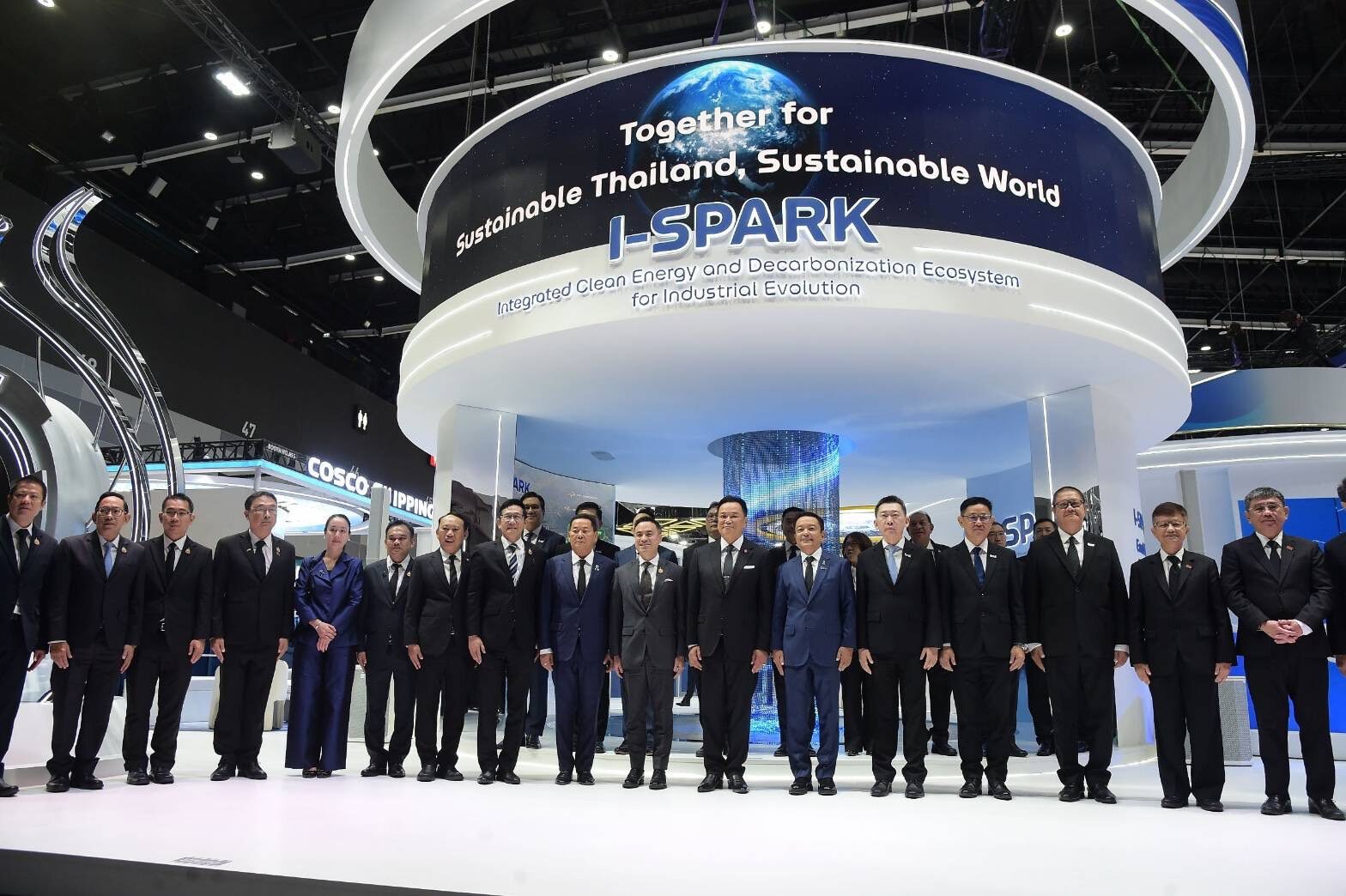 Gastech 2026