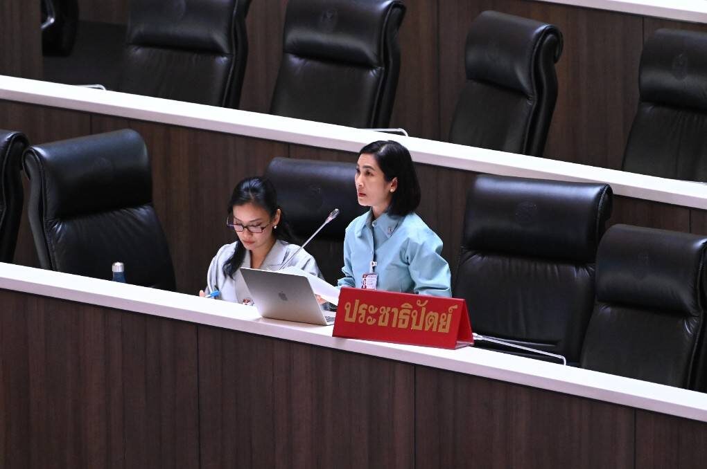 การดี-รัดเกล้า