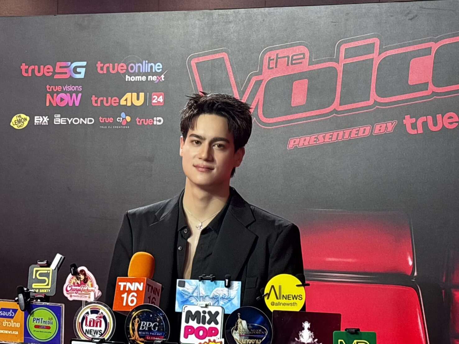 ไอซ์ พาริส