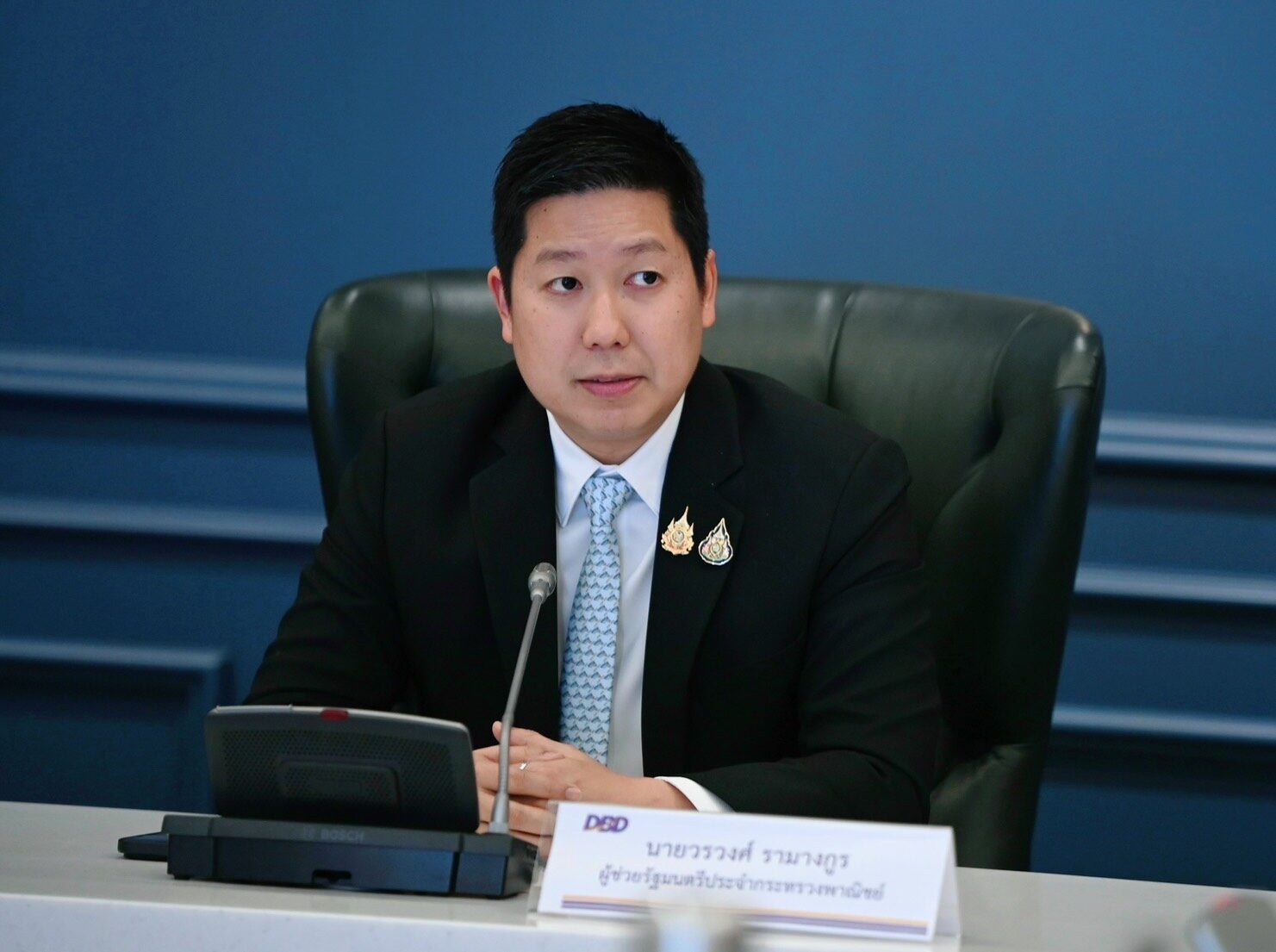 วรวงศ์