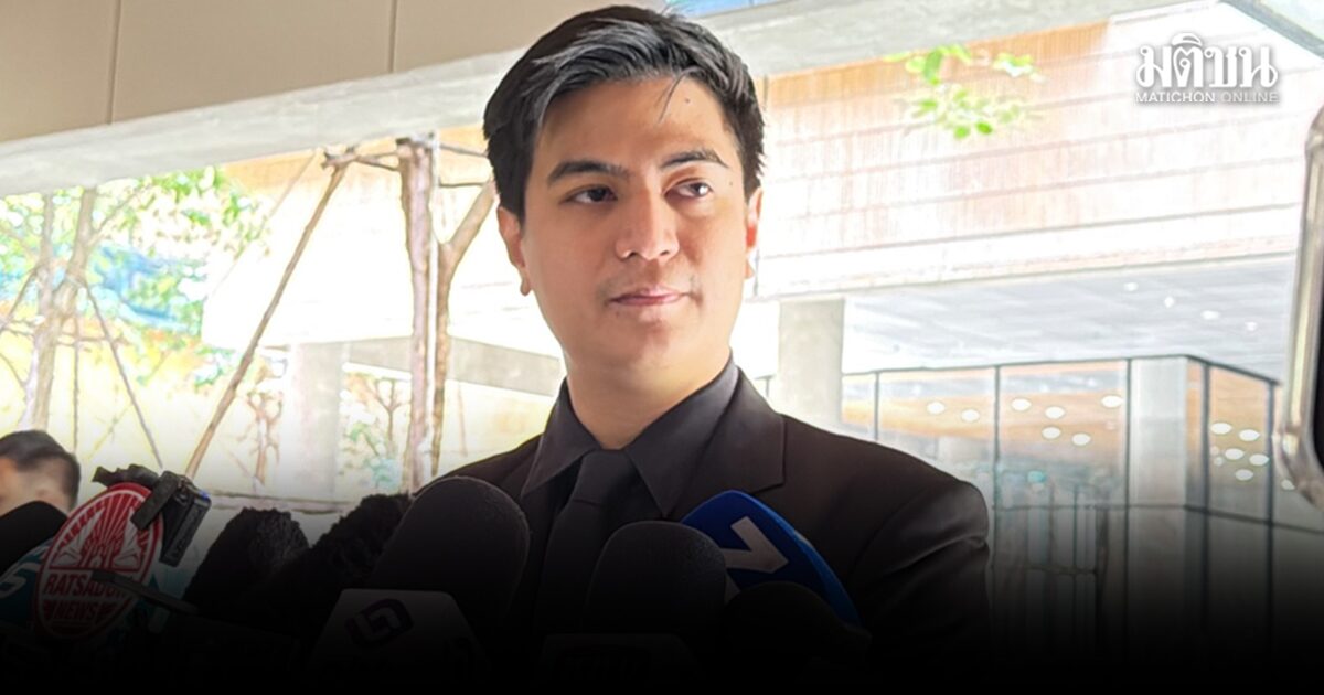 ไอติม เจอกมธ.ตำรวจ รุมบี้ถามสำนวนหลุด คดีฮั้วสว.มาจากไหน ยันไม่หวั่นถูกล้วงข้อมูล