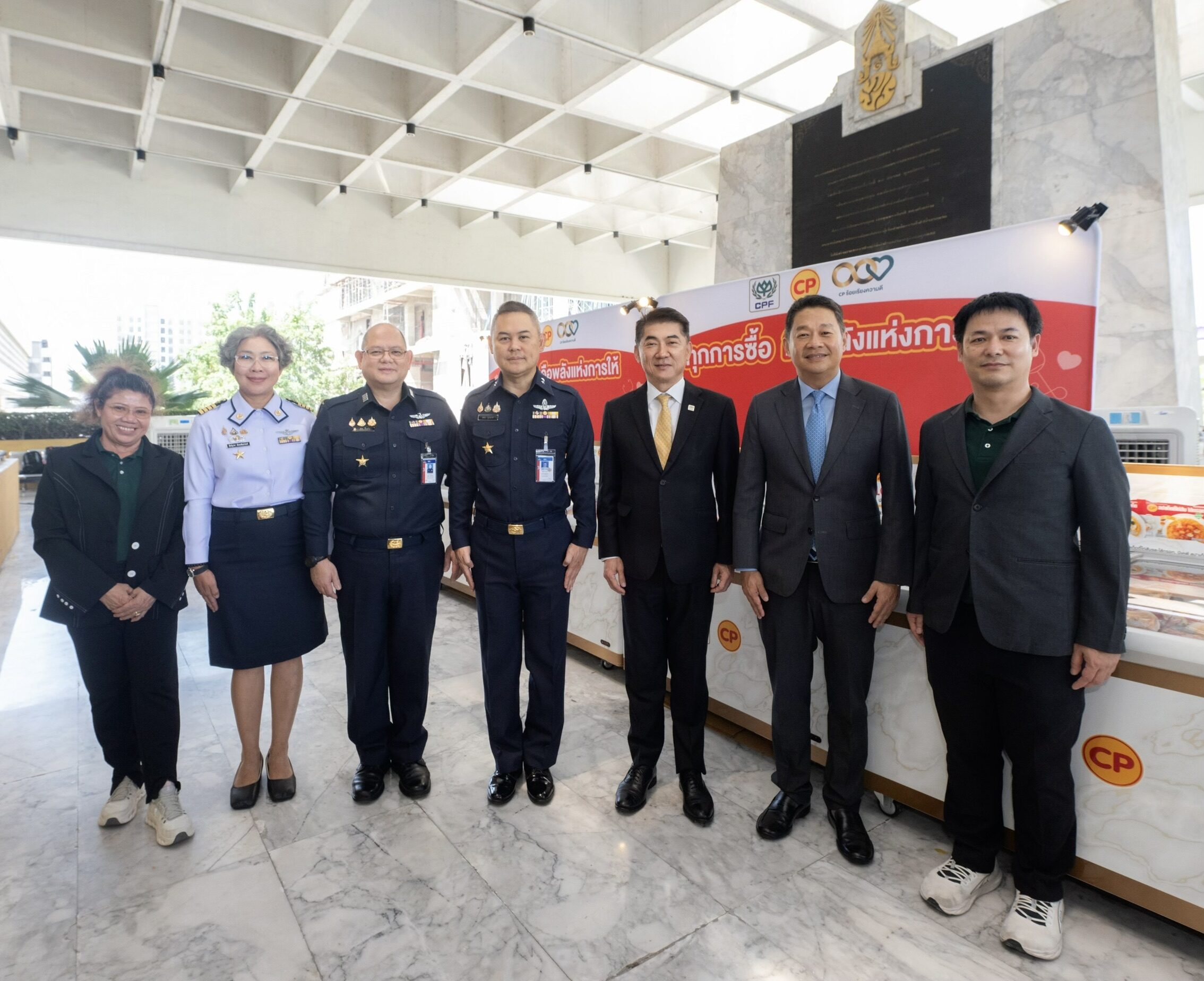 รพ.ภูมิพลอดุลยเดช พอ. ร่วมกับ CPF จัด “ทุกการซื้อ คือพลังแห่งการให้” สมทบทุนจัดซื้ออุปกรณ์การแพทย์