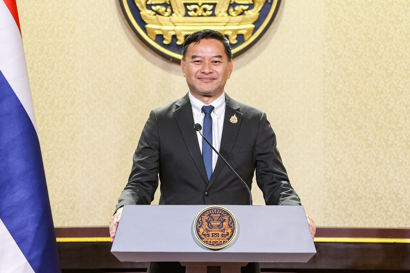 รัฐบาล