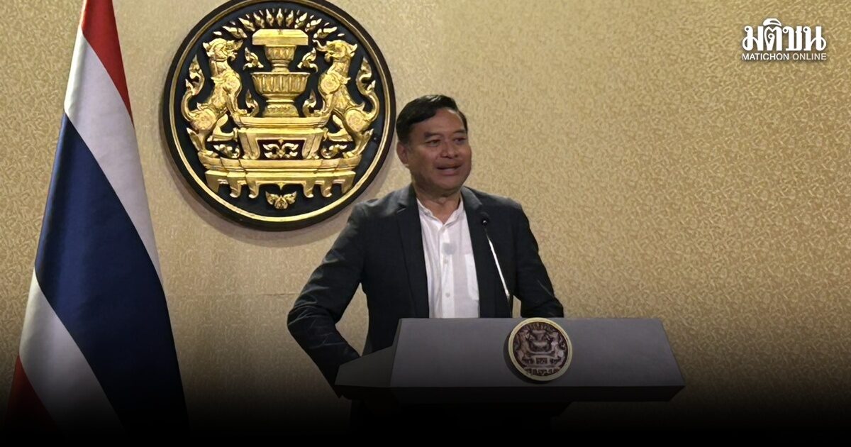 รัฐบาลเตือน “คลองประแสร์” ระยองวิกฤต ห้ามปชช.กลับเข้าพื้นที่ลุ่มต่ำ เร่งช่วยปชช.