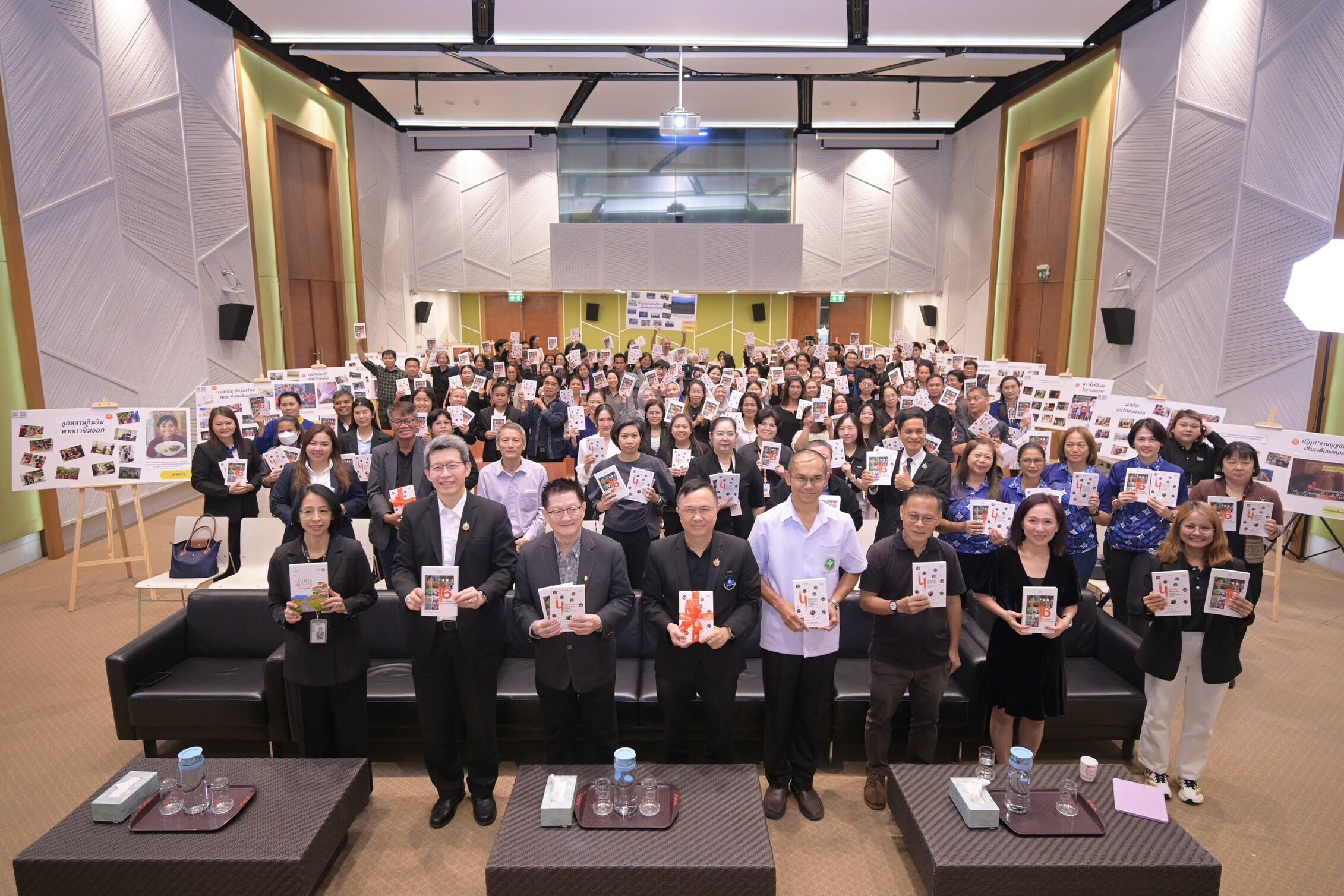 สสส.-ภาคี เปิดบทเรียน “หน่วยจัดการสร้างเสริมสุขภาพ” หนุนชุมชนสร้างสุข ลดเหลื่อมล้ำอย่างยั่งยืน