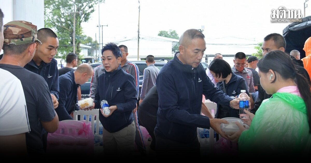 ‘ศบภ.ทอ.’ แจกอาหารกล่อง 2,000 ชุด ช่วยเหลือผู้ประสบภัยน้ำท่วมขังจากภาวะฝนตกสะสม