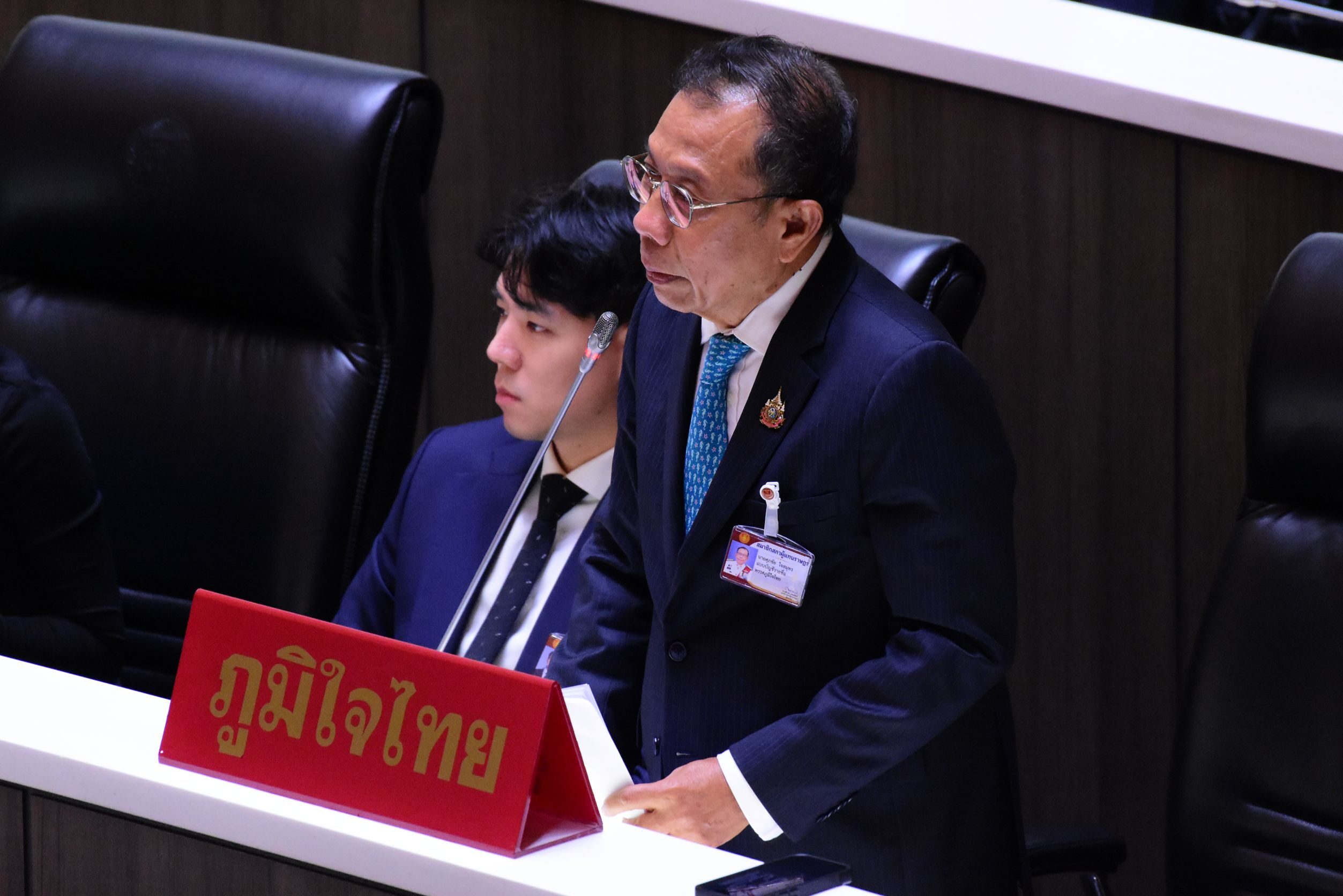 ศุภชัย