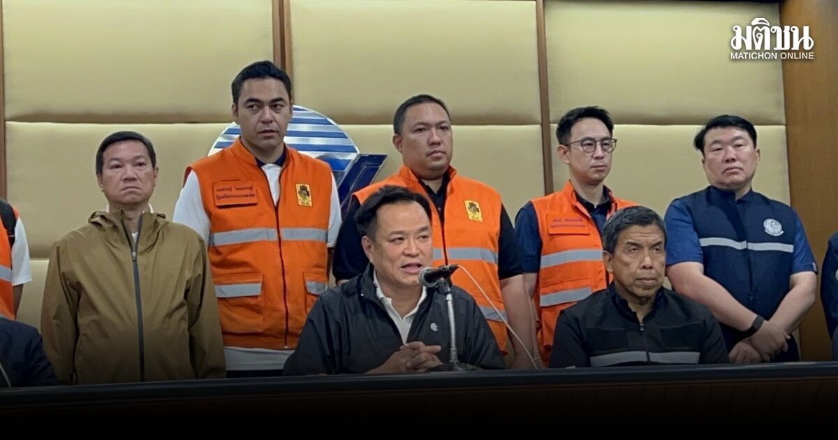 อนุทินเผยน้ำท่วมเพราะฝนหนัก ขอถอดบทเรียนหาดใหญ่ ชงบิ๊กโปรเจกต์ชัยนาท-ป่าสัก-อ่าวไทย