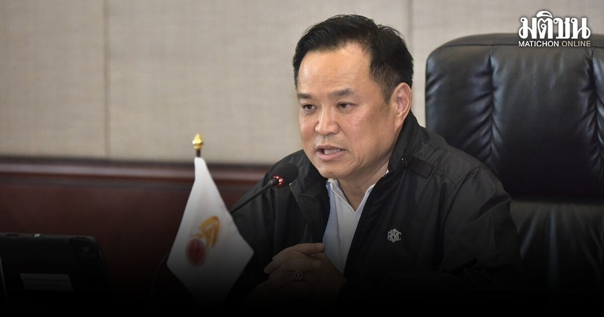 เริ่มแล้ว ประชุมครม.นัดพิเศษ จ่อประกาศ ‘วันหยุดราชการพิเศษ’ พื้นที่น้ำท่วม ช่วยปชช.ฝ่าวิกฤต