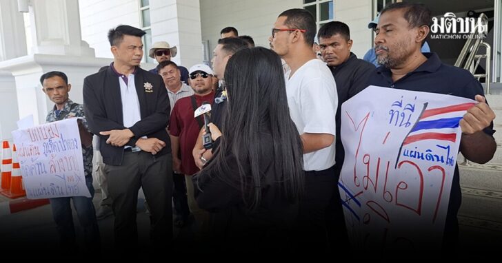 Save Phuket3