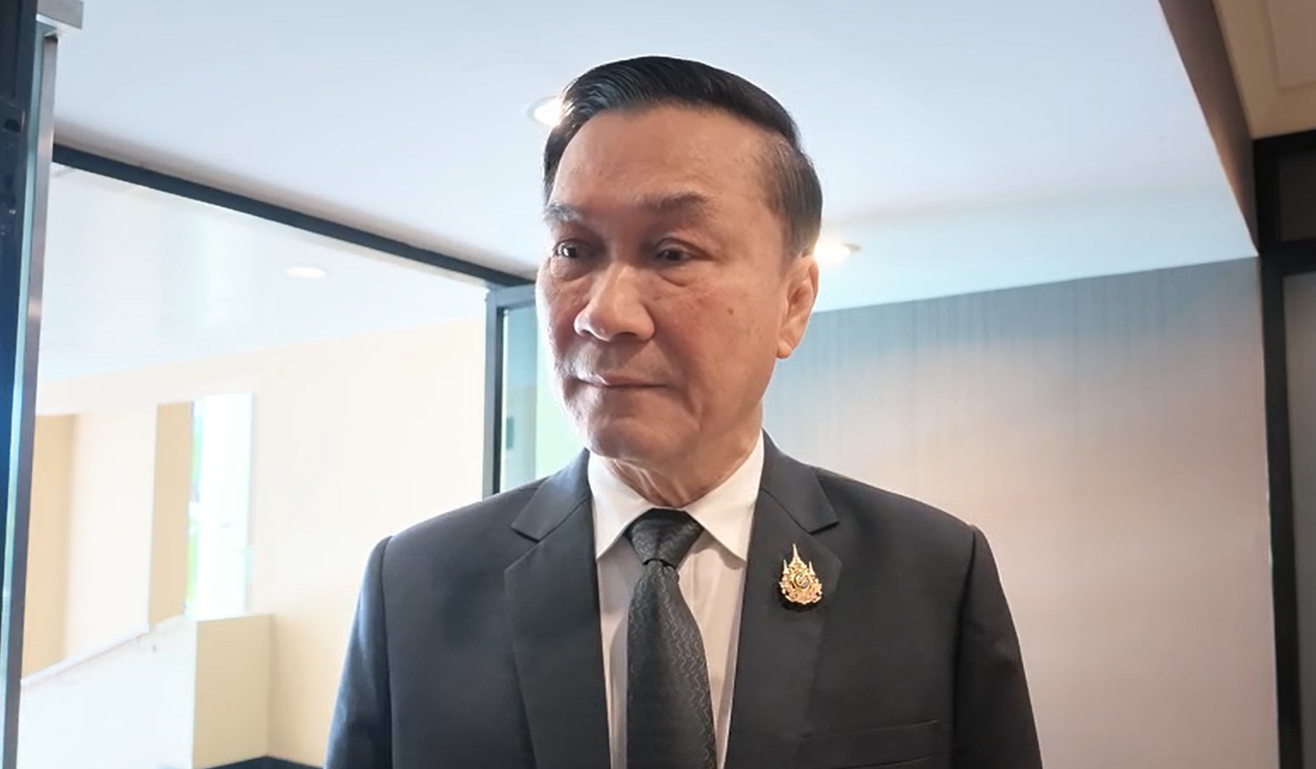ทรงศักดิ์