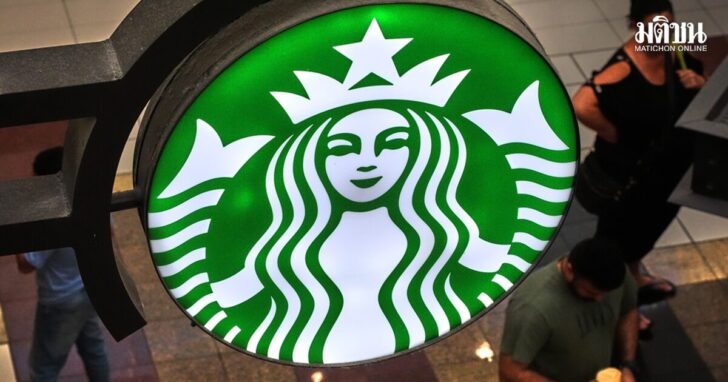 Starbucks-Store Closures