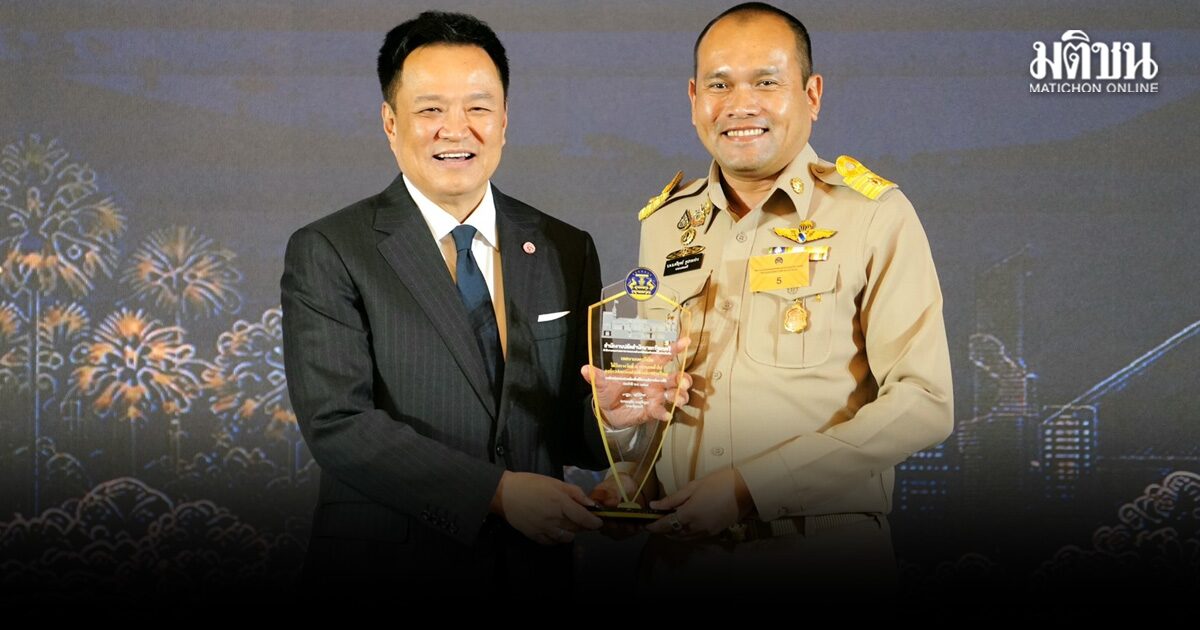 อนุทิน มอบรางวัลบริหารจัดการดีเยี่ยม ปี’69 ให้ นายกโบลิ่ง ชนะเลิศอันดับ 1 อปท.