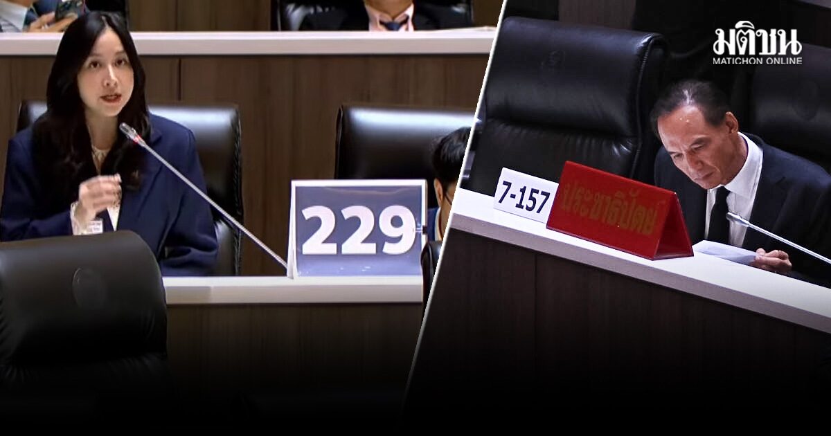 ประชาธิปัตย์ เอาด้วย ขึ้นป้าย 7-157 ผนึกส้ม บี้กกต.ฟ้องคดีฮั้วส.ว. ฮึ่มเอาผิดละเว้นหน้าที่