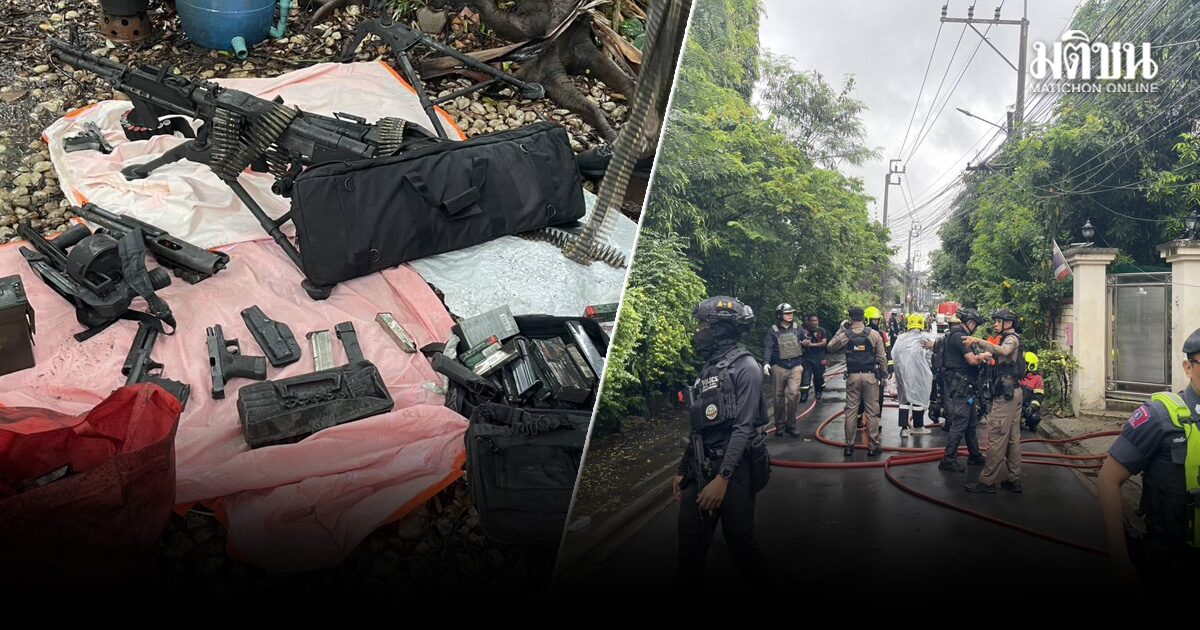 ด่วน! ชายคลั่งเผาบ้าน จบชีวิตตัวเองแล้ว จนท.รุดที่เกิดเหตุ พบอาวุธสงคราม-ระเบิดอื้อ