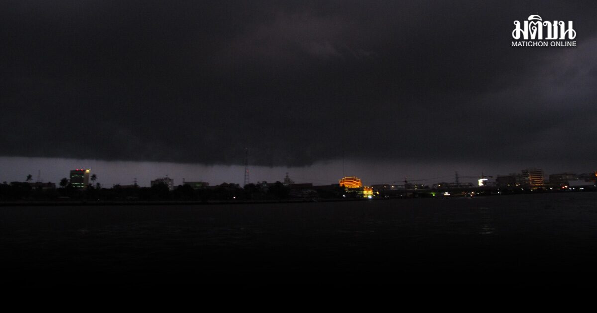 กรมอุตุฯ เตือนทั่วไทย ฝนตกหนักมาก ระวังน้ำท่วมฉับพลัน-ป่าหลาก กทม.โดนด้วย