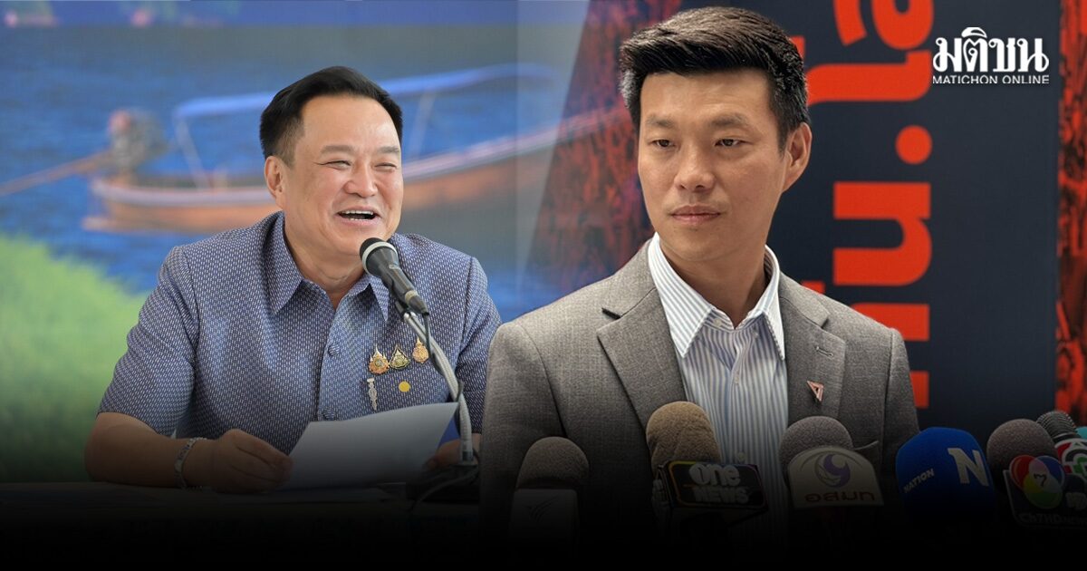 เท้ง ถาม ครม.สัญจร สะพัดมีงบ 5 หมื่นล้านลงใต้ ถามคนพื้นที่ได้อะไร หรือแค่จัดเค้กให้กลุ่มทุนใกล้ชิด?
