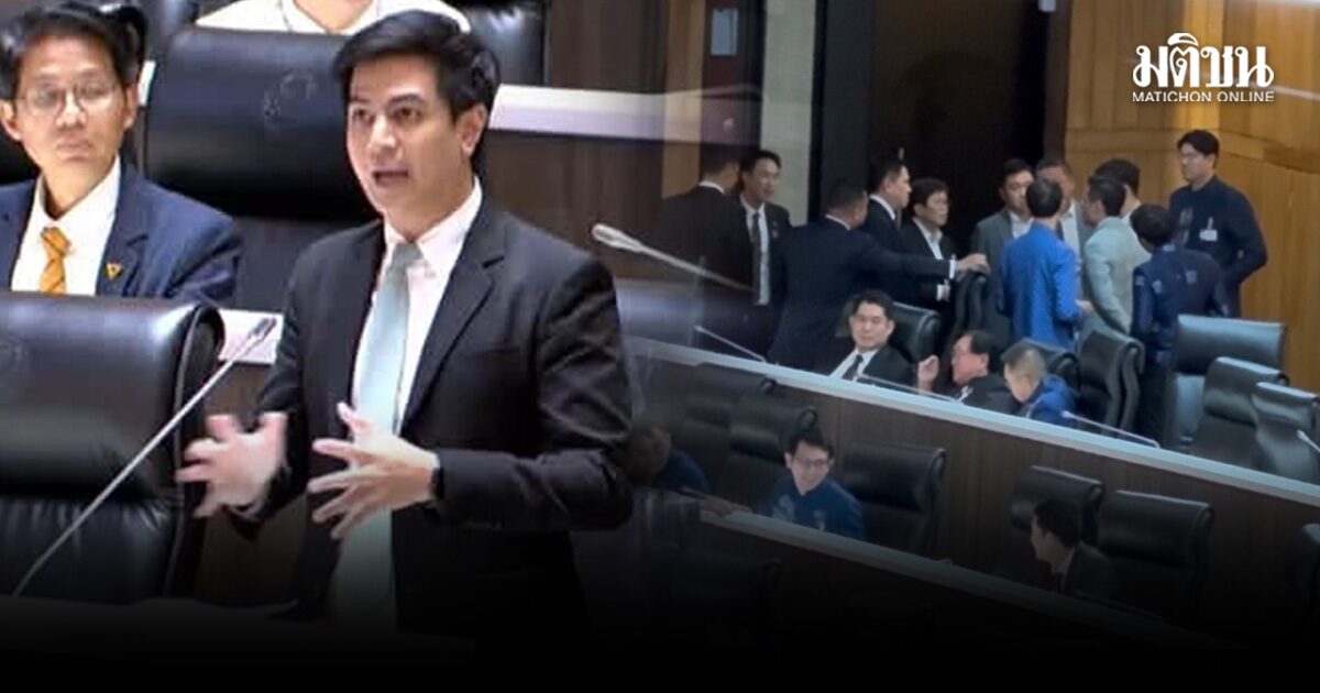ไอติม ลุกขอคำตอบ จะนัดประชุมเพิ่ม ให้อภิปรายกกต.หรือไม่ หลังถกงบยืดเยื้อ รองปธ.รุดคุยภท.