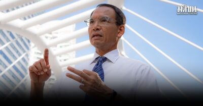 กรณ์