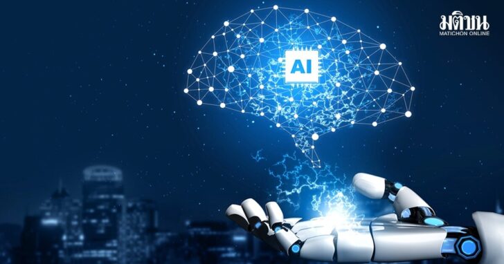 ai1 ai