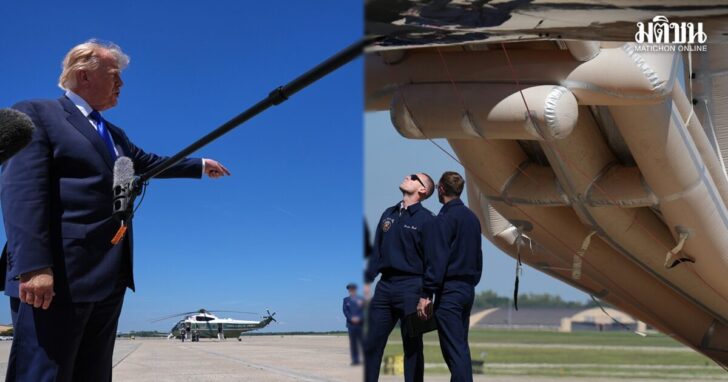 air force one 6