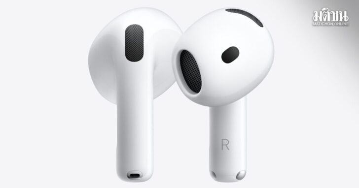 airpods5-1 AirPods 5