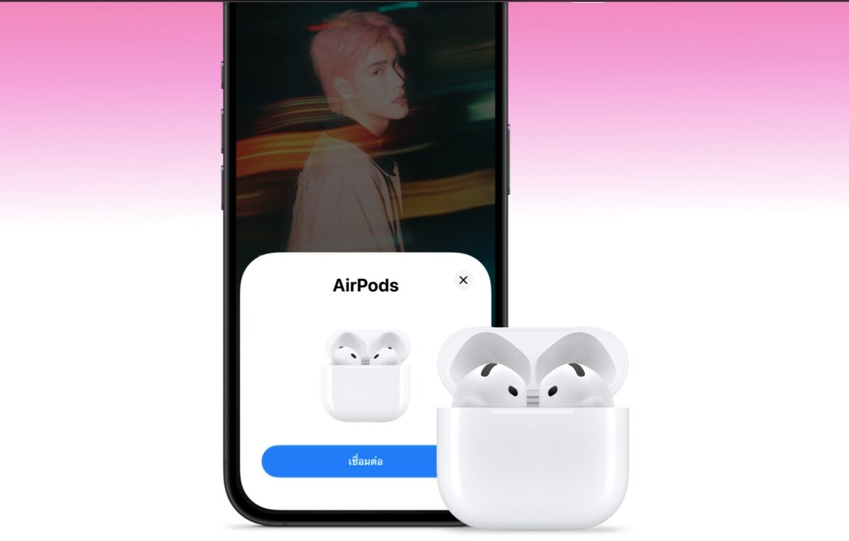 AirPods 5