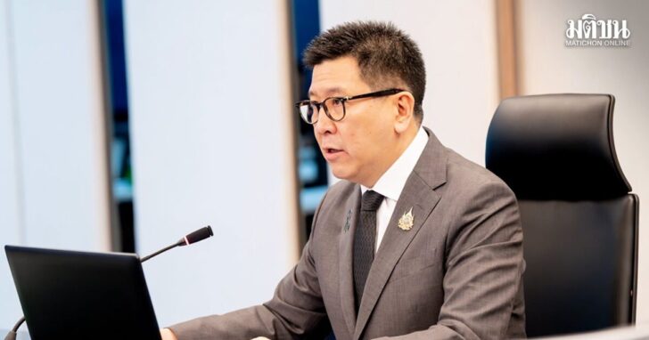 akeniti1 เอกนิติ นิติทัณฑ์ประภาศ