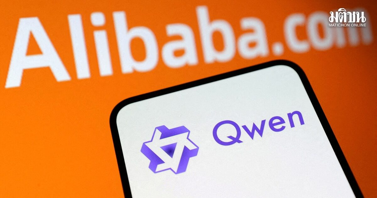 alibaba