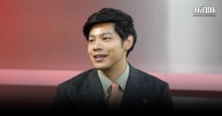 ศุภณัฐ