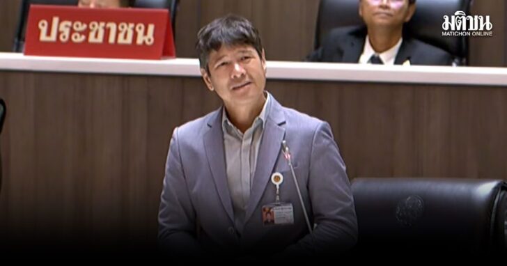 borihann1 สส.ปชน.
