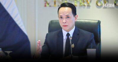 จัดทัพข้อมูล ปลายสัปดาห์ที่ผ่านมา มีโอกาสพูดคุยในวงสื่อมวลชน