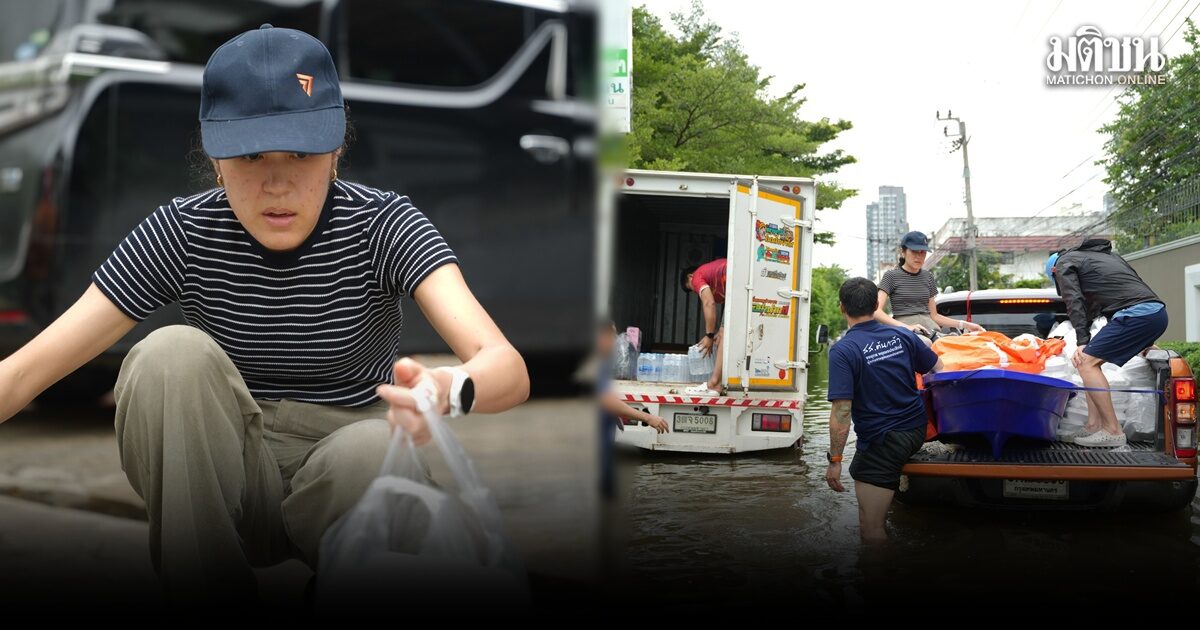 ปชน. เดินหน้าช่วยน้ำท่วม เพิ่มโรงครัว เร่งทำข้าวกล่องหลังพบหลายชุมชนอาหารเข้าไม่ถึง