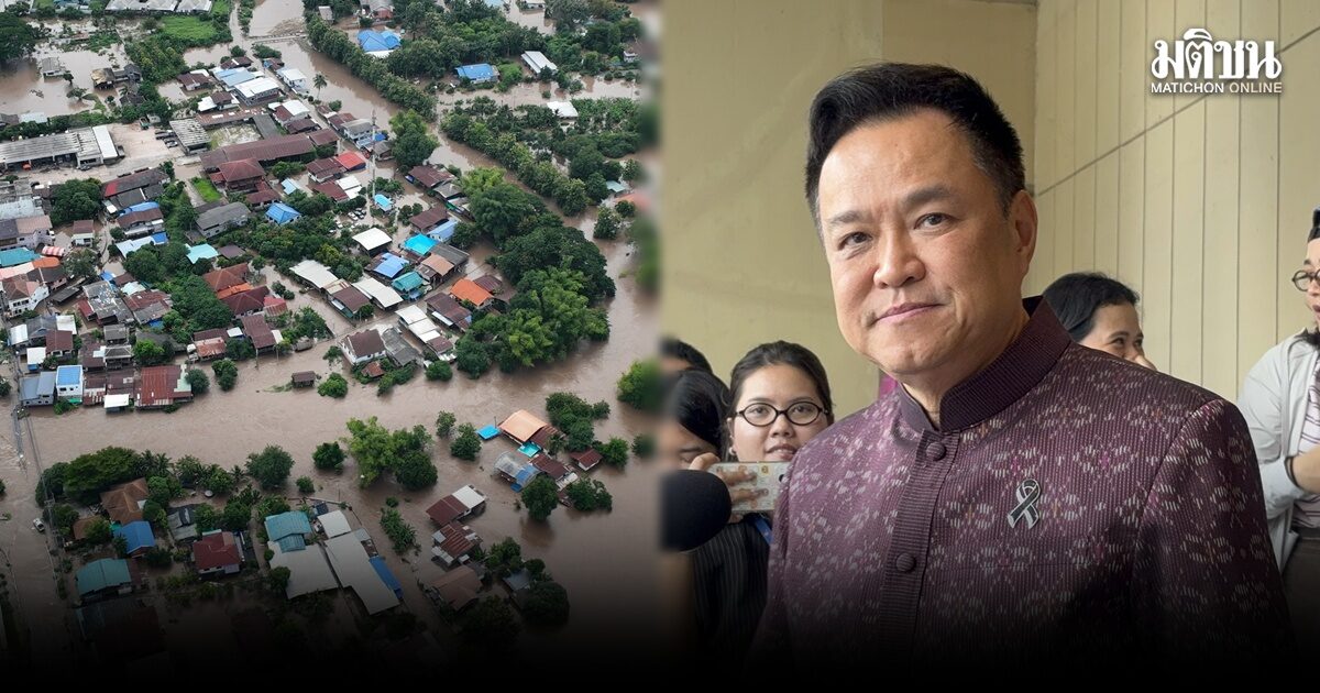 อนุทิน ทุ่ม 1.6 แสนล้านทางน้ำชัยนาท-ป่าสัก-อ่าวไทย แจงดราม่าห้ามรถอาหารเข้า รอนายกฯก่อน