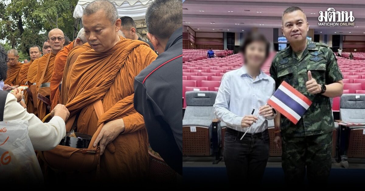 หลวงพ่อบุญสิน ยัน ไม่รู้จักสาวมั่วบ้านงาน ไม่เคยมอบเป็นผู้ติดตามพร้อมชี้ข้อเท็จจริง