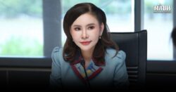 กมธ.ศาสนา
